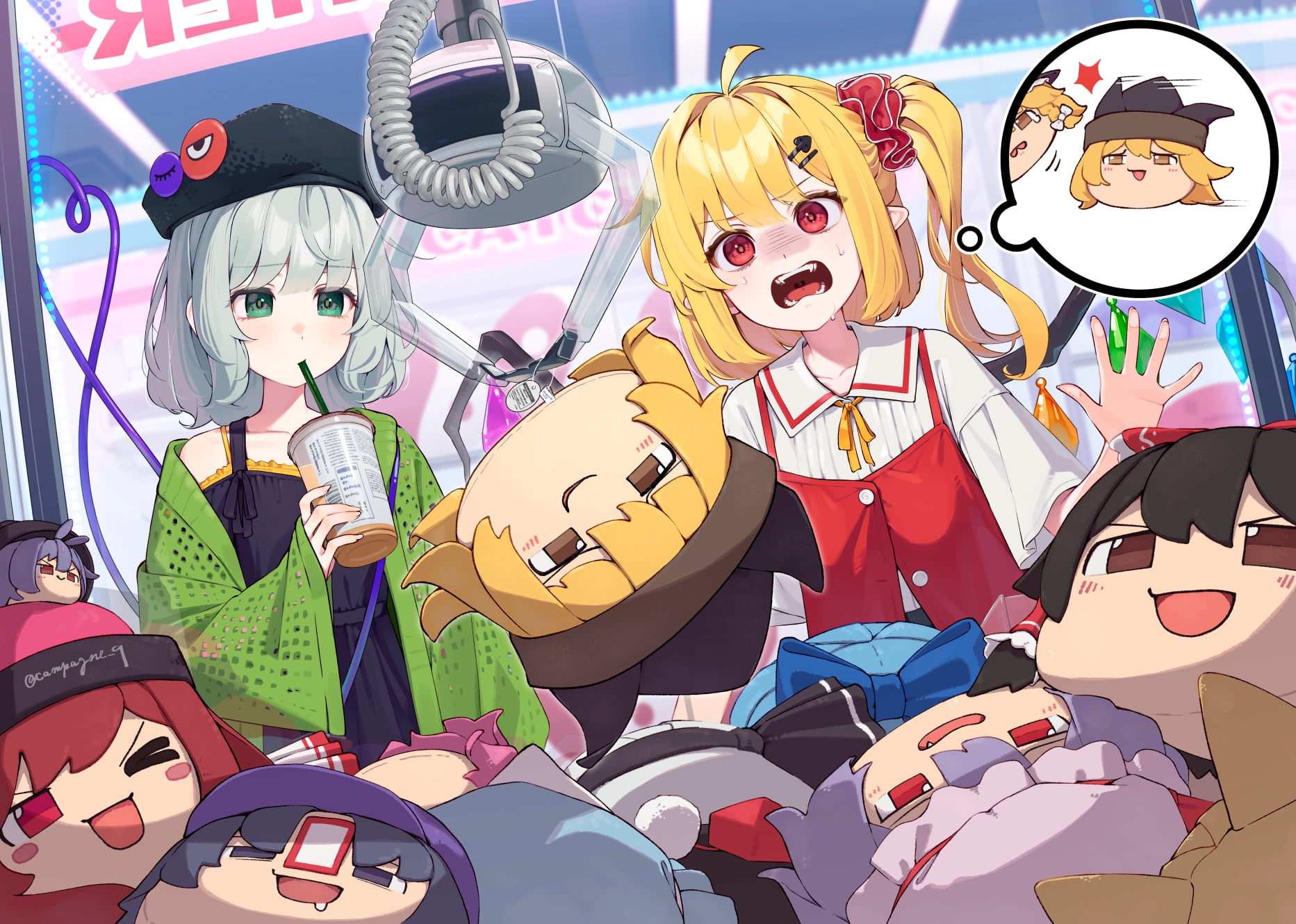 [東方] 東方夾娃娃機