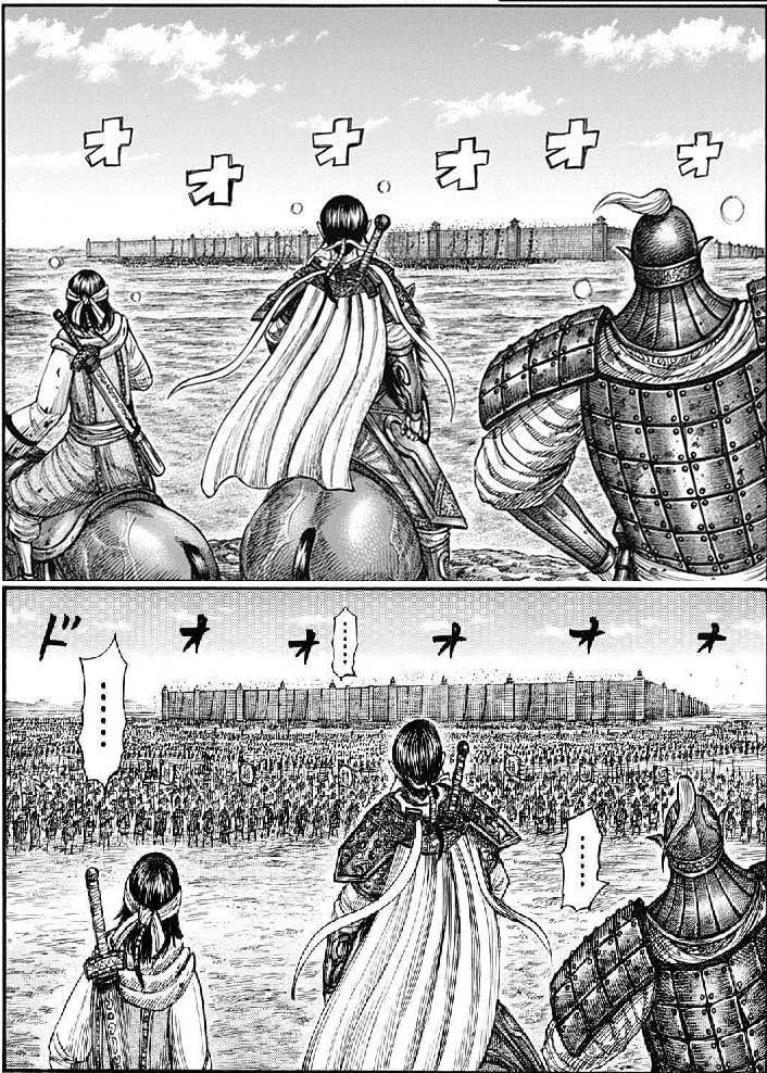 Re: [情報] 王者天下878回 相同的手法