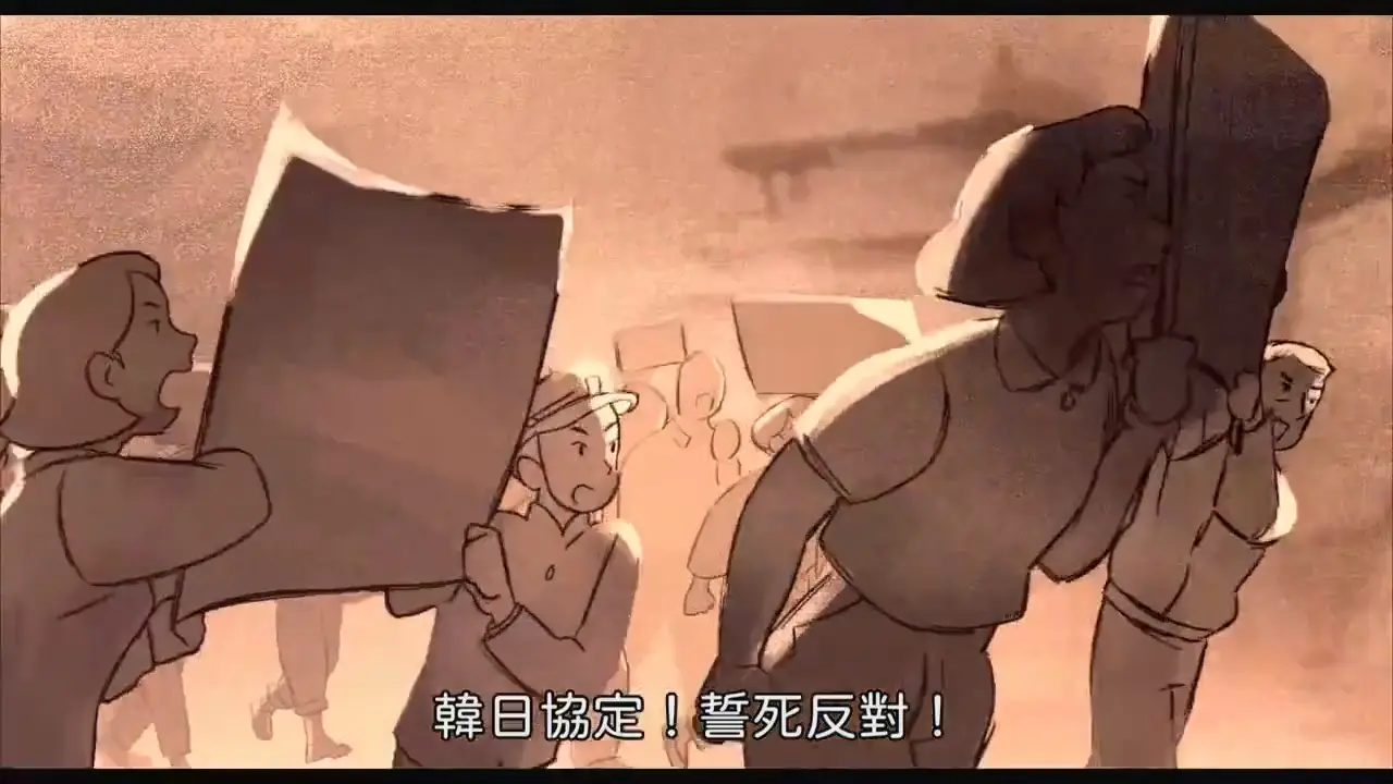 [討論] 韓日協定不好嗎