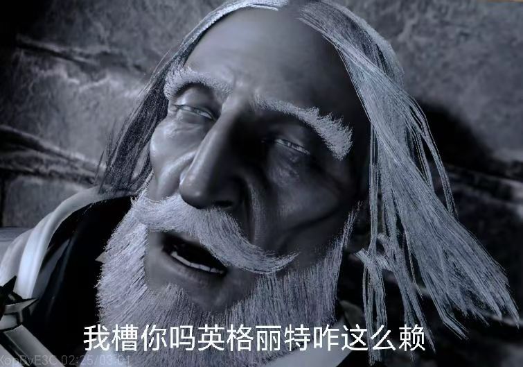 [情報] 快打6 英格莉特 技能特性 影片公開