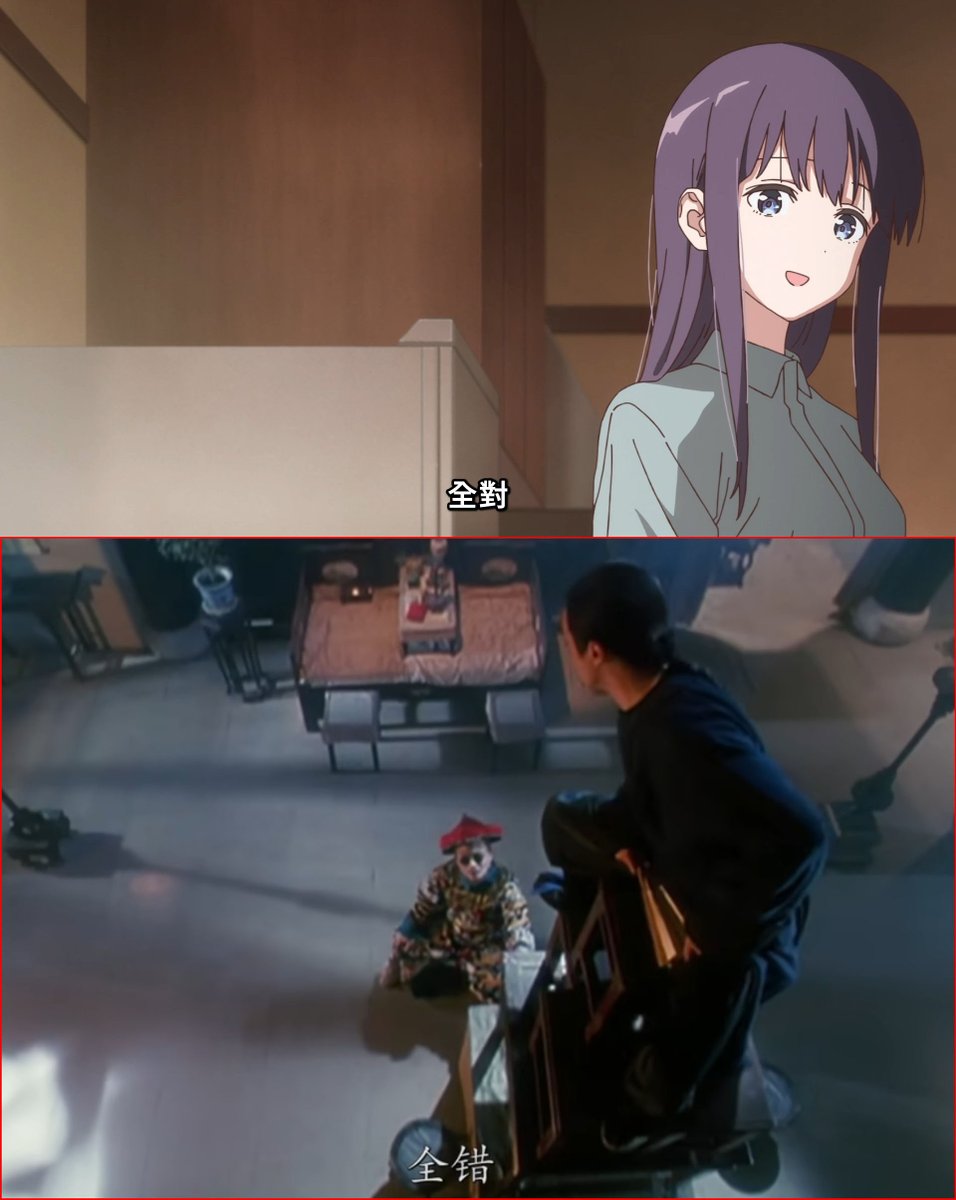 [討論] 好的百合品味