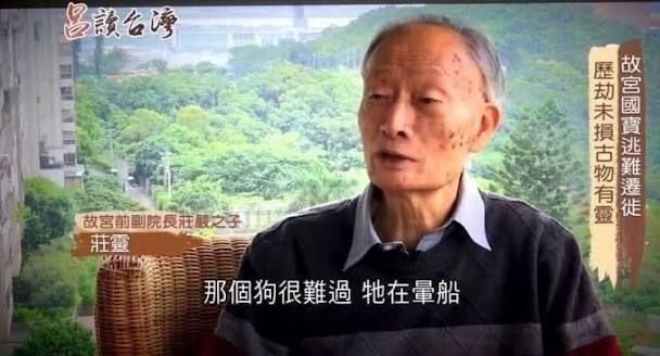 [BGD] 都子老師暈船實錄