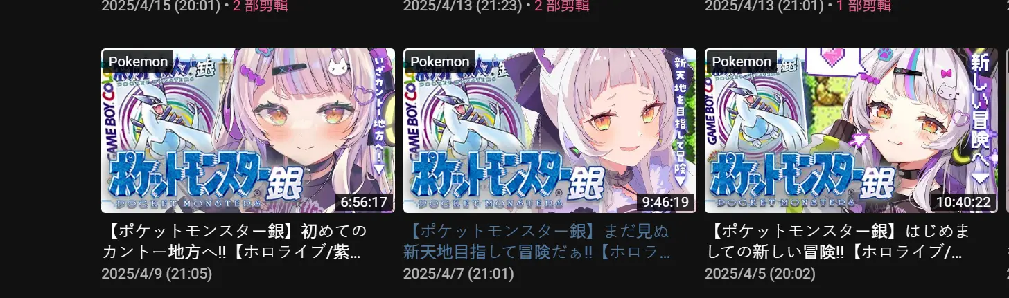 Re: [holo] Cover宣布：未來重心要降低藝人負擔