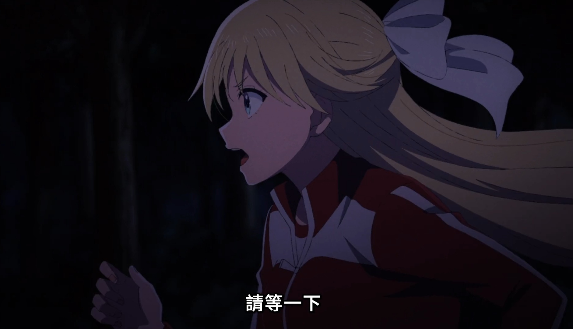 [26春] 實力至上四期 11 高圓寺美麗哥