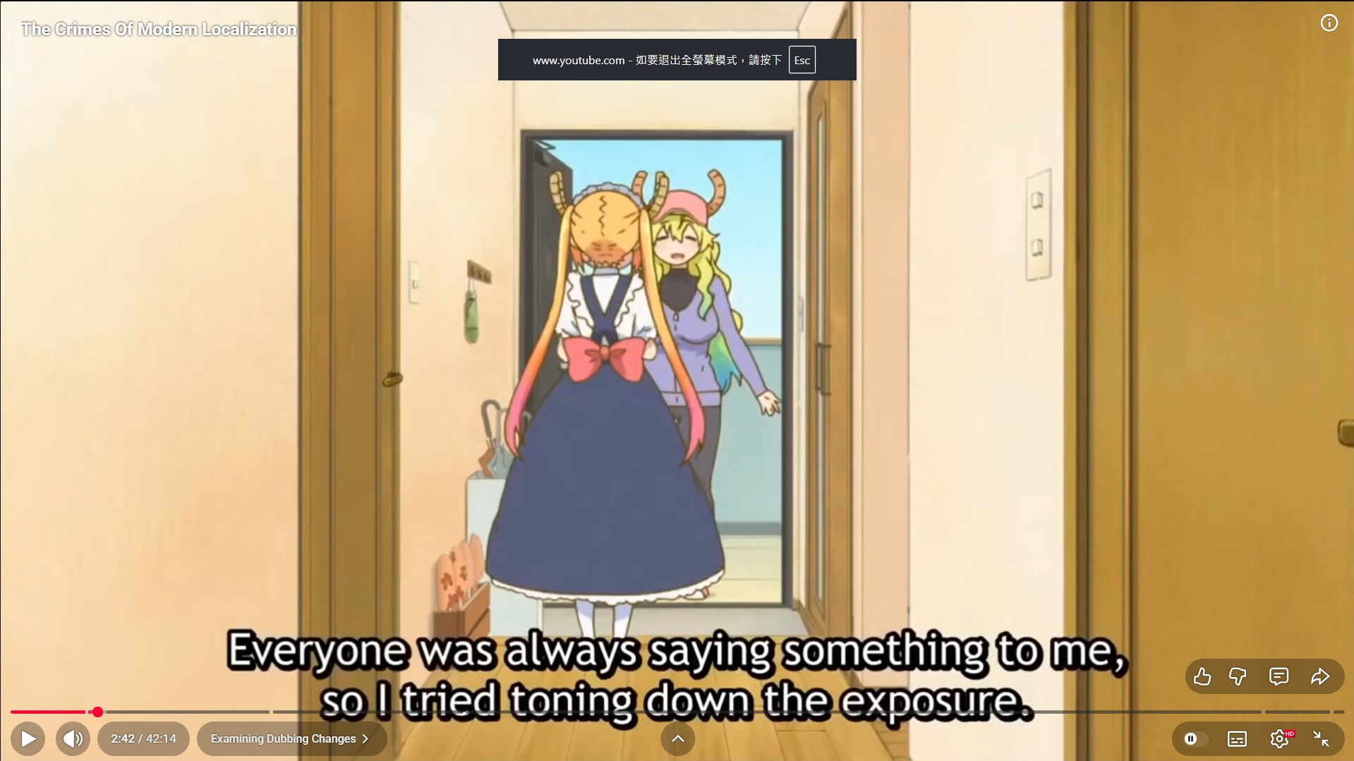 [新聞] 台灣動漫圈大洗牌？歐美巨獸Crunchyroll