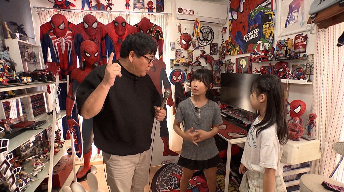 [閒聊] 小四女孩：爸爸的興趣房可以給我和妹妹嗎