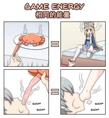 [討論] 吸整根螃蟹腳有多爽?