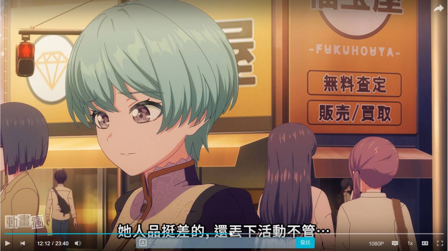 [閒聊] 日本人說別人閒話都會直接講出來嗎？